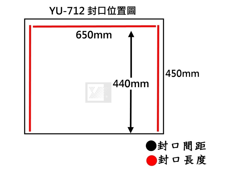YU-712立地型不鏽鋼真空機