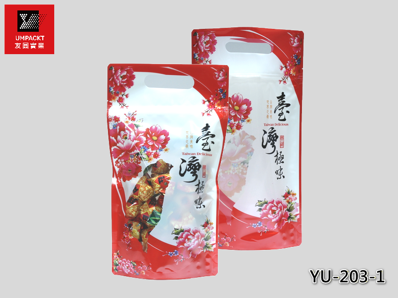 臺灣極味手提夾鏈立袋