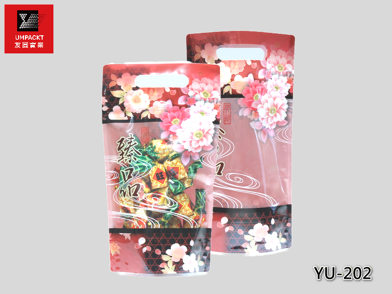 臻品手提夾鏈立袋