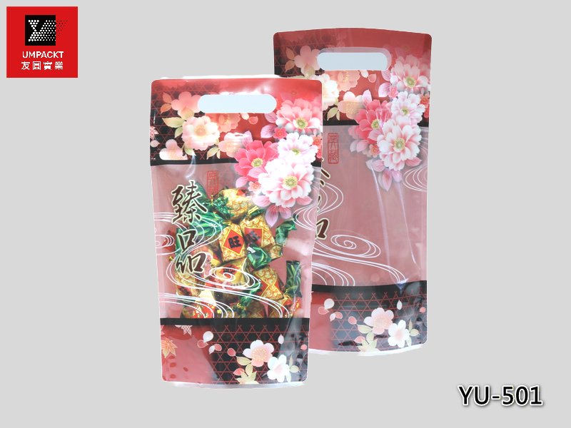 典藏臻品手提夾鏈立袋