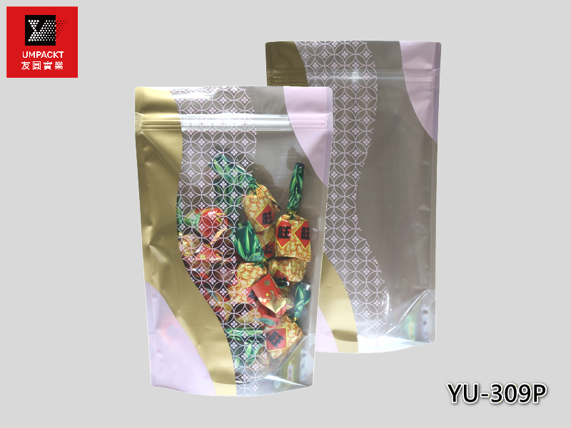 經典老花夾鏈立袋(粉)