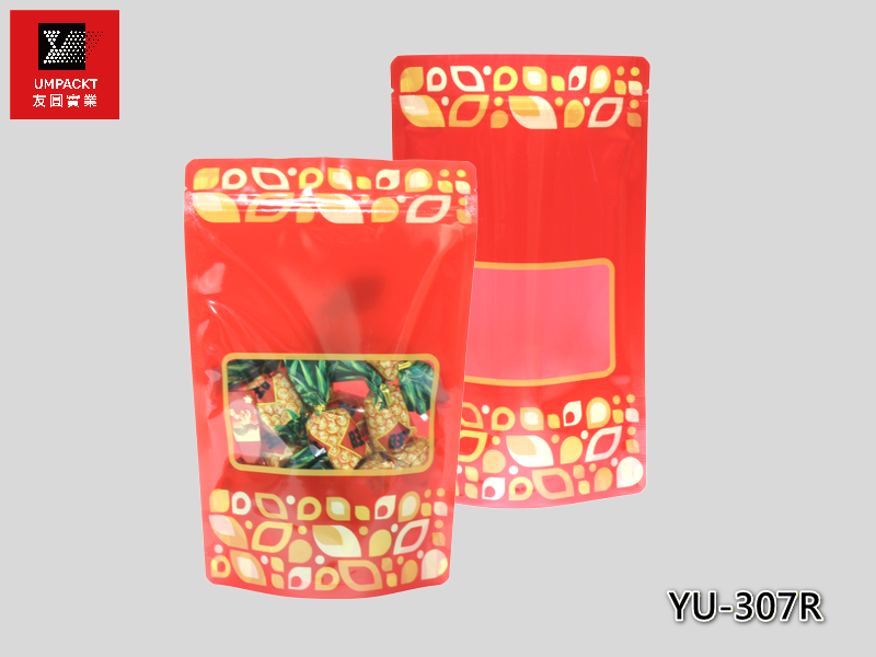 紅水晶夾鏈立袋