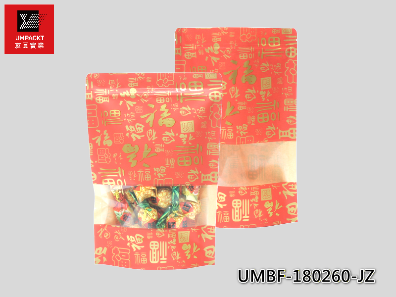 福氣開窗牛皮夾鏈立袋-中