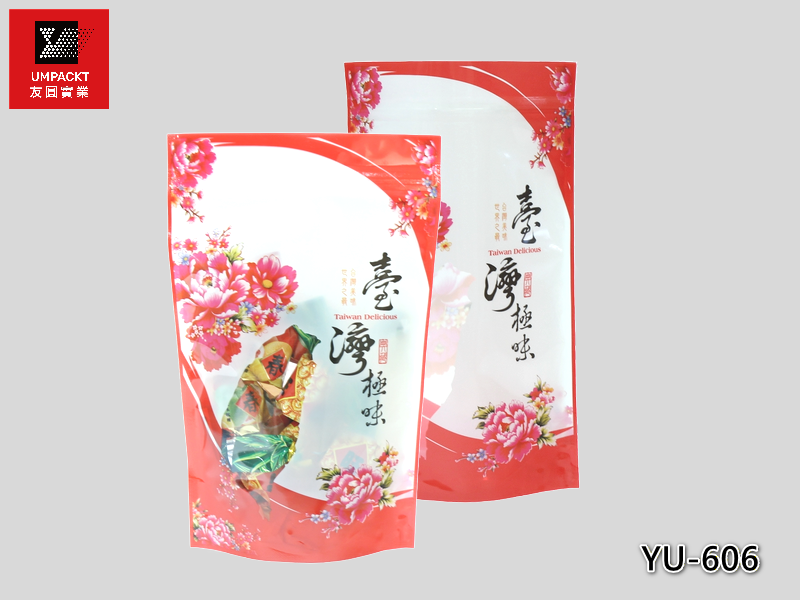 臺灣極味六兩夾鏈立袋