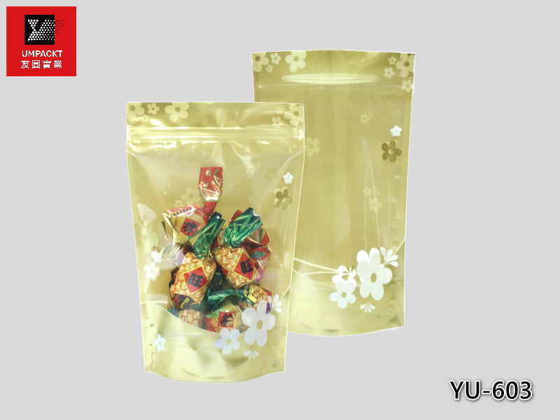 金喜六兩夾鏈立袋