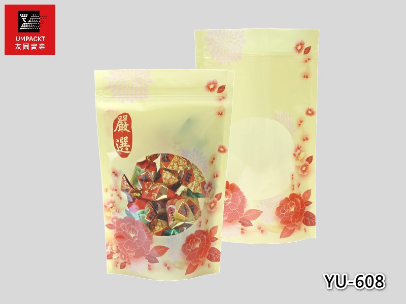 嚴選花綻夾鏈立袋