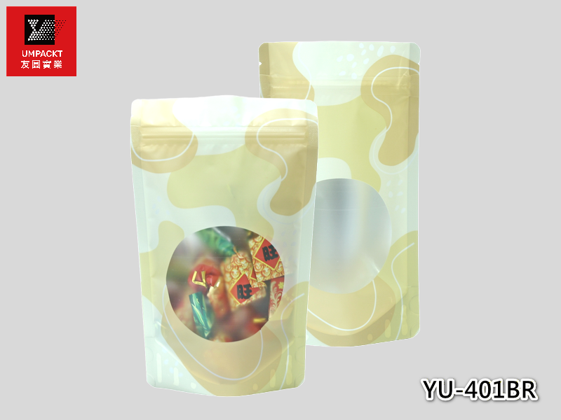 蜜境夾鏈立袋(棕)