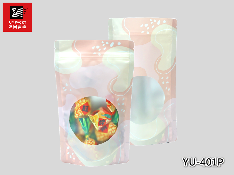 蜜境夾鏈立袋(粉)