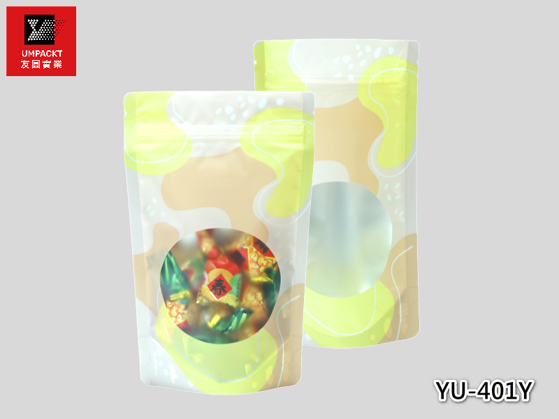 蜜境夾鏈立袋(黃)