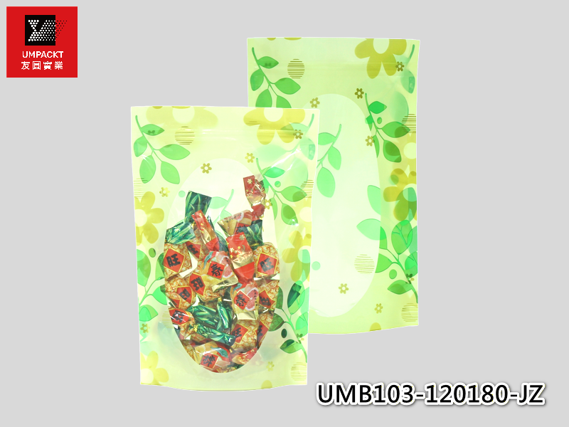 綠花夾鏈立袋