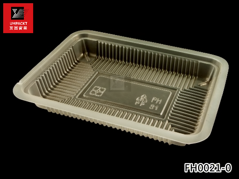 內襯盒21號(本色)