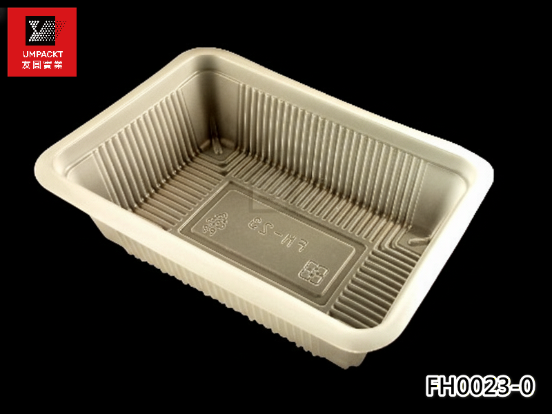 內襯盒23號(本色)