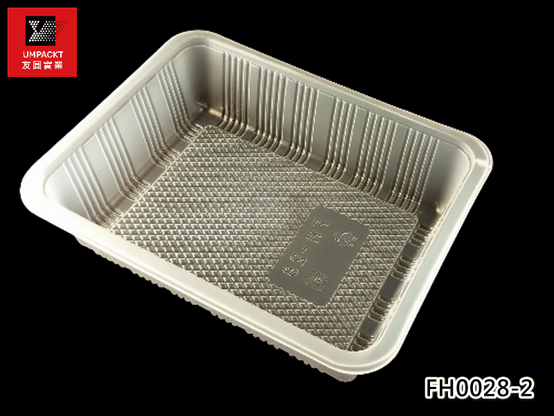 內襯盒28號(本色)