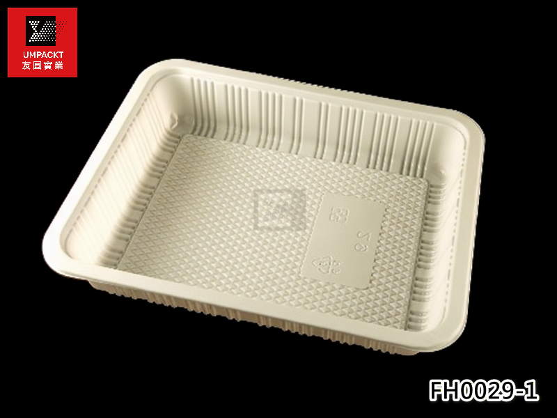 內襯盒29號(白色)