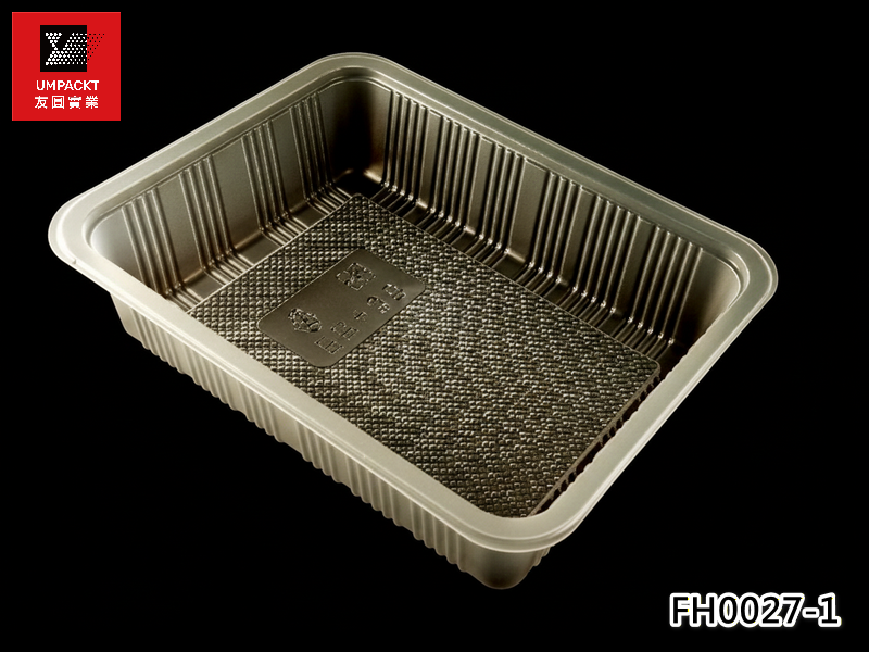 內襯盒38號(本色)