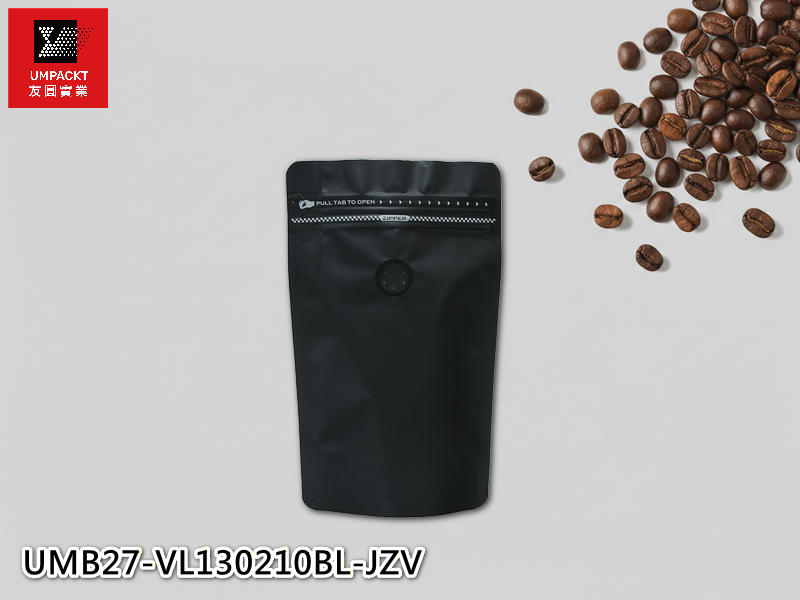 咖啡夾鏈立袋(黑)氣閥-小