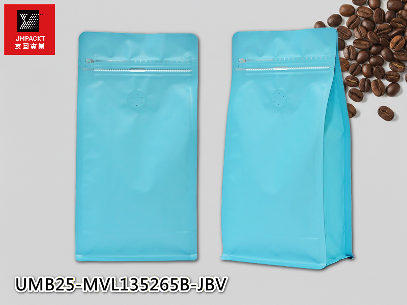 咖啡平底袋(淺藍)氣閥-大