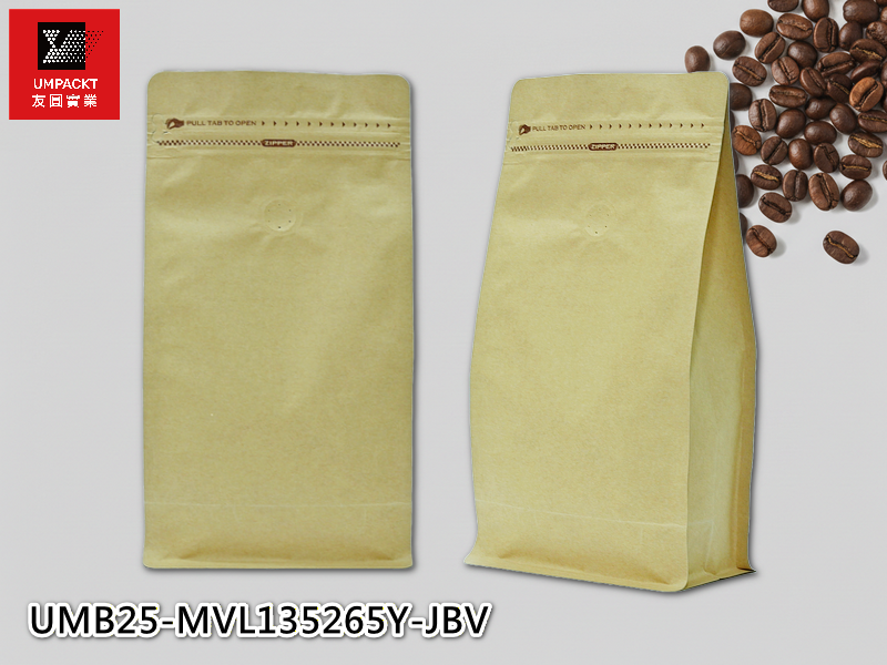 咖啡平底袋(牛皮)氣閥-大