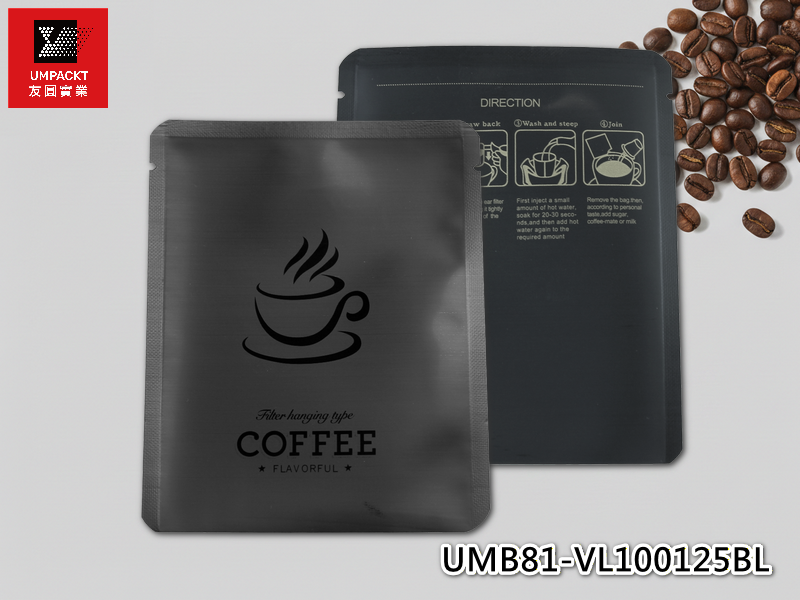 掛耳咖啡平袋-黑色