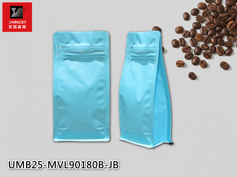 咖啡平底袋(淺藍)-小