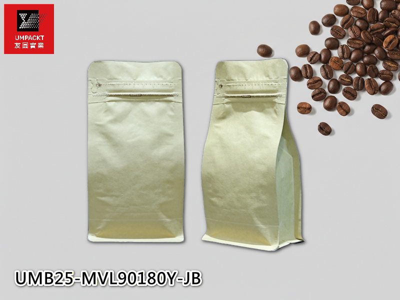 咖啡平底袋(牛皮)-小