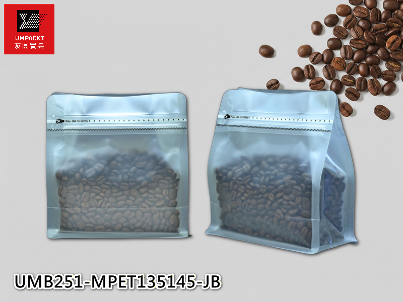 咖啡平底袋(霧面)-小