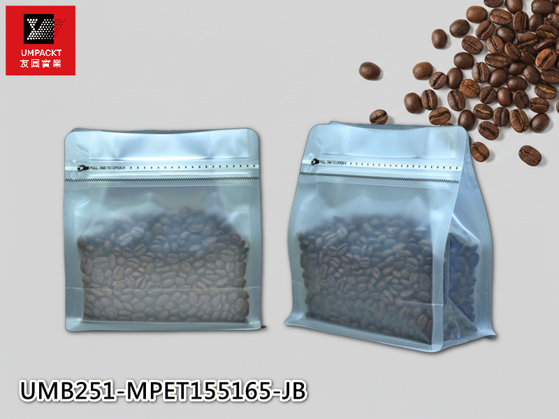 咖啡平底袋(霧面)-大