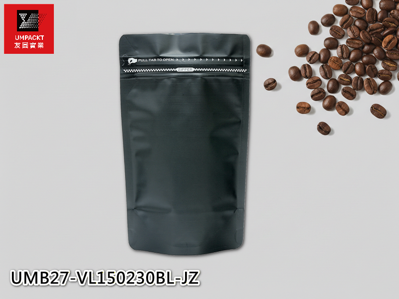 咖啡夾鏈立袋(黑)-中