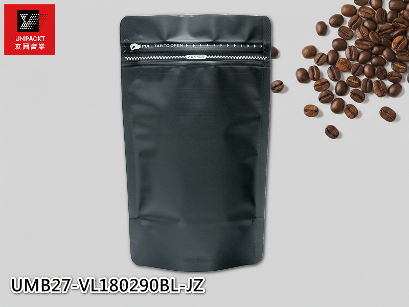咖啡夾鏈立袋(黑)-大