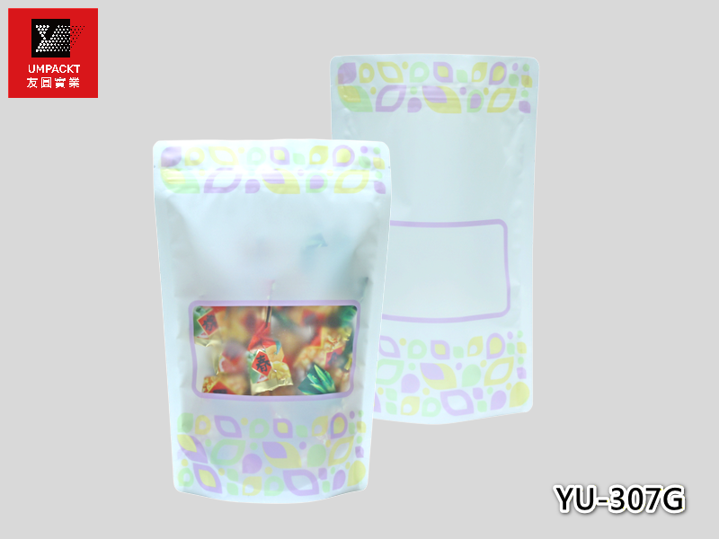 紫水晶夾鏈立袋