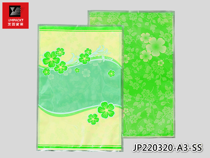 花之藝(蘋果綠)