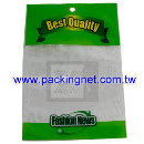 FJ-212 Best Quality綠 平面印刷袋